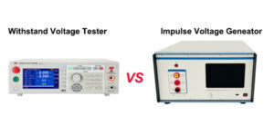ithstand-voltage-tester-vs-impluse-voltage-generator