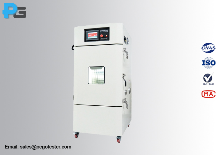 Temperature-Controlled-Battery-Short-Circuit-Test-Chamber baterry-short-circuit-test-chamber
